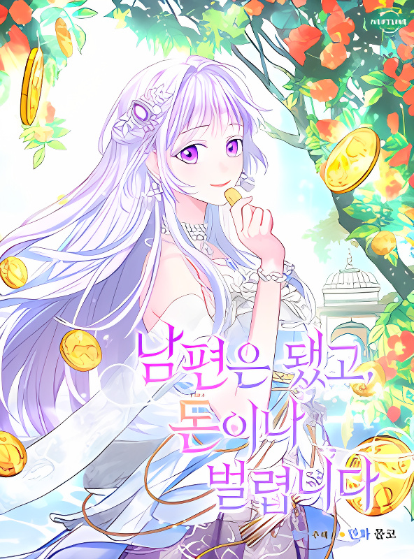 Background overlay