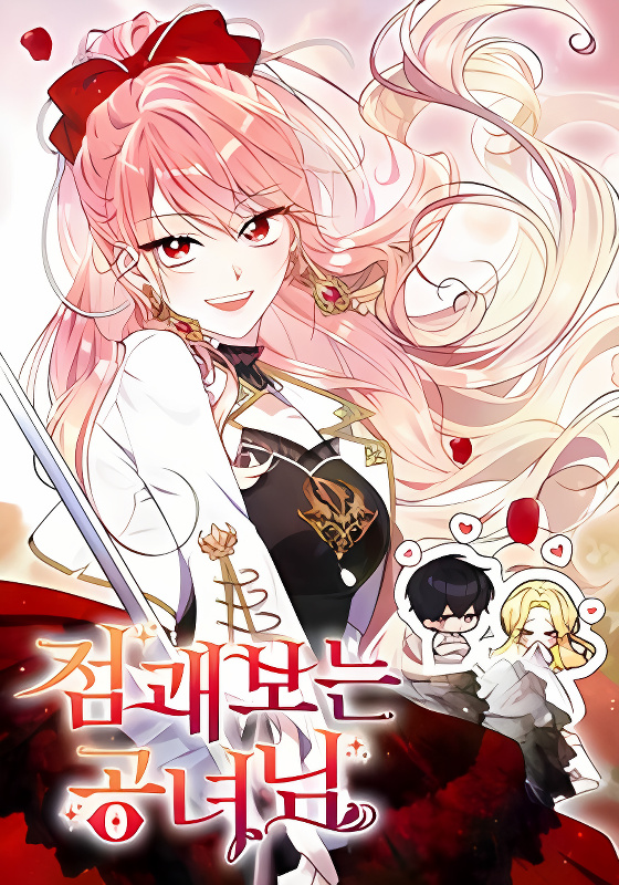 Background overlay