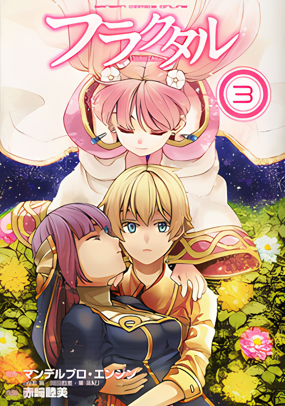 Background overlay