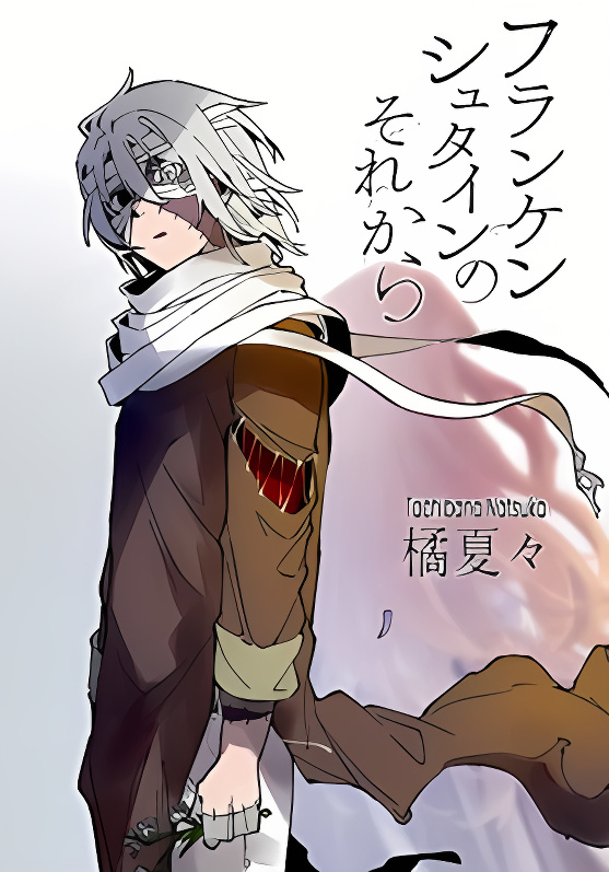 Background overlay