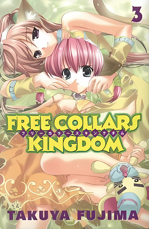 Free Collars Kingdom cover