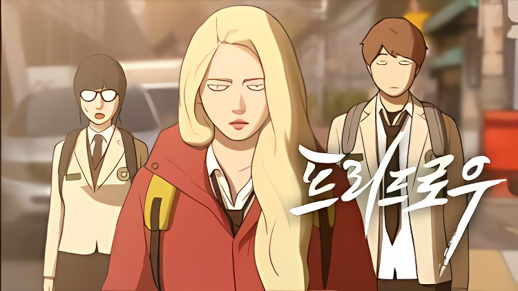 Background overlay