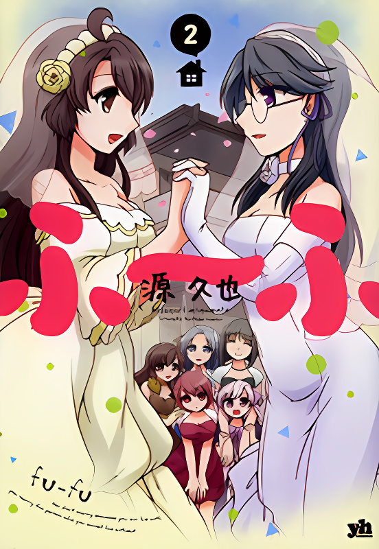 Background overlay