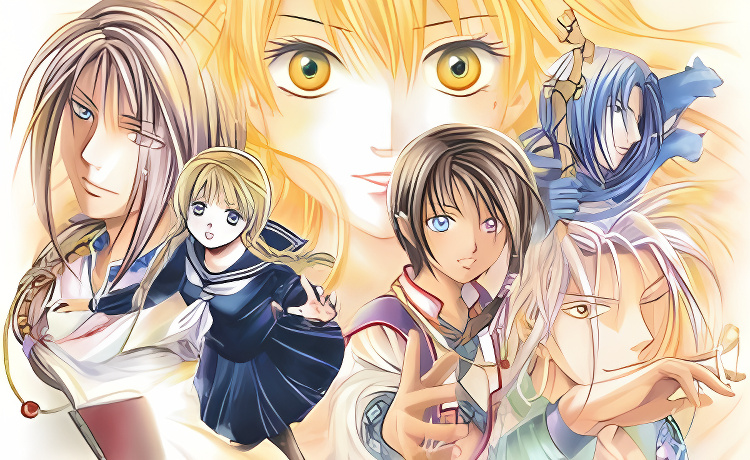 Fushigi Yuugi: Byakko Senki cover