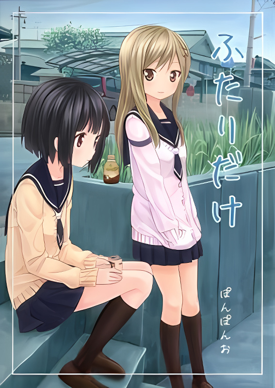 Background overlay