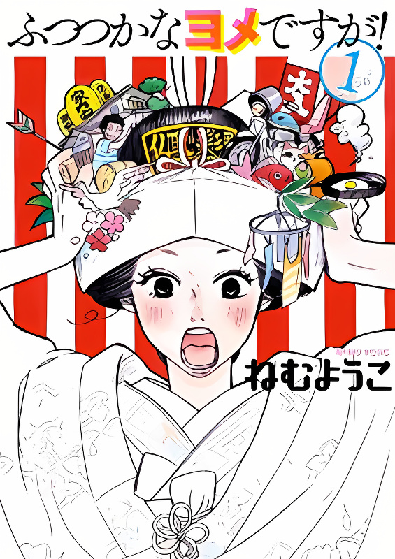 Background overlay