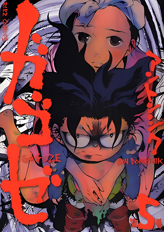 Background overlay