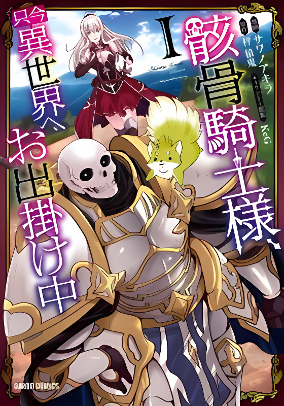 Background overlay