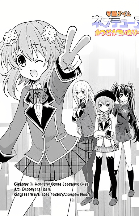 Background overlay