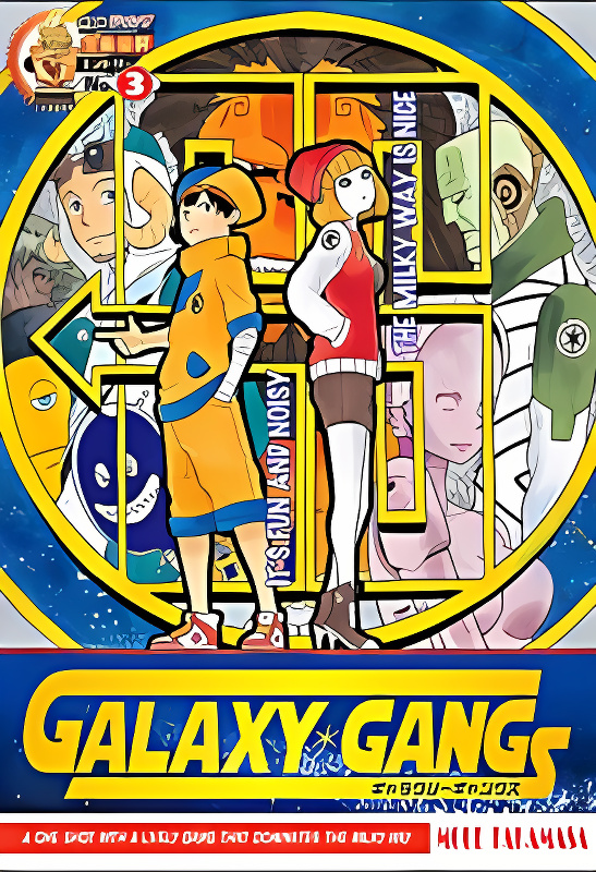 Background overlay