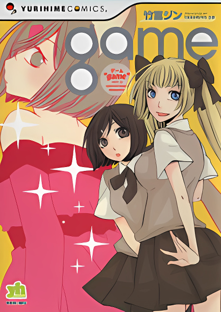 Background overlay