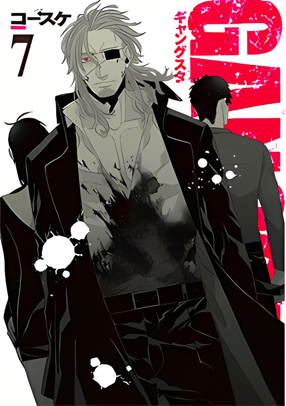 Background overlay