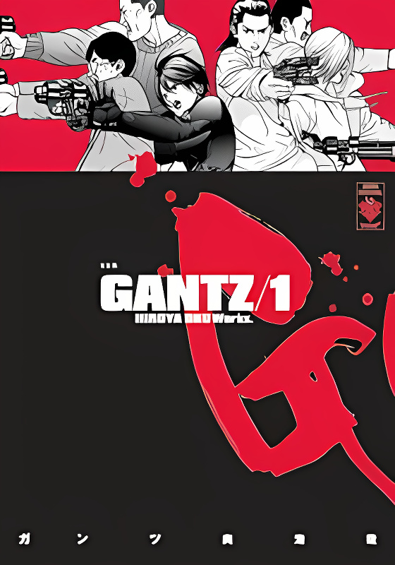 Gantz cover