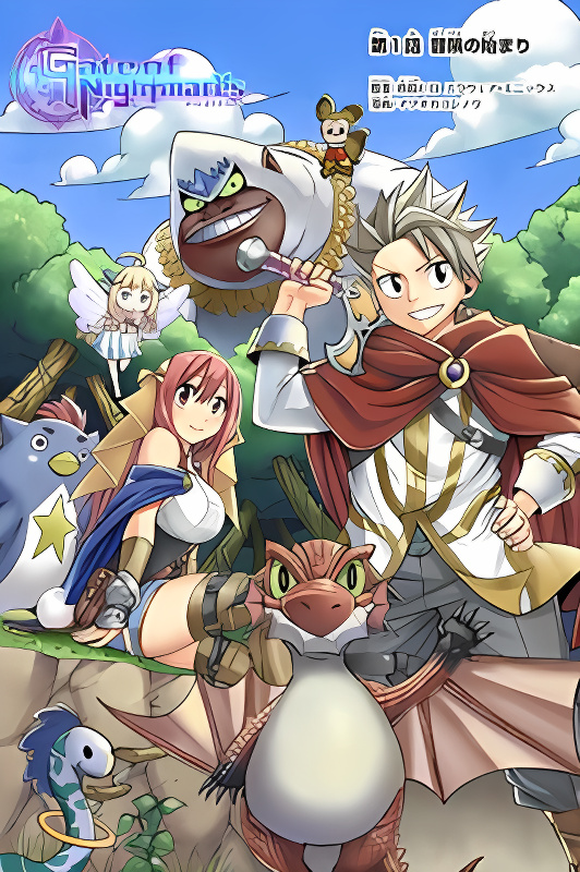 Background overlay