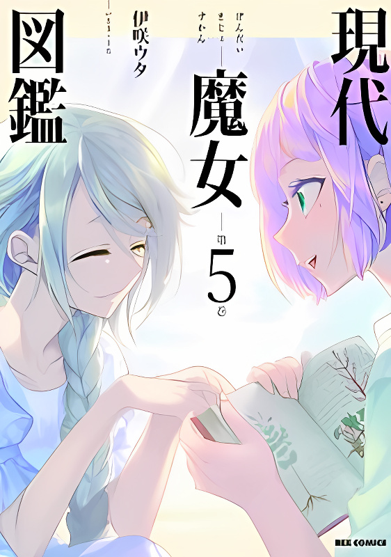 Background overlay