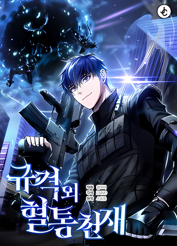 Background overlay