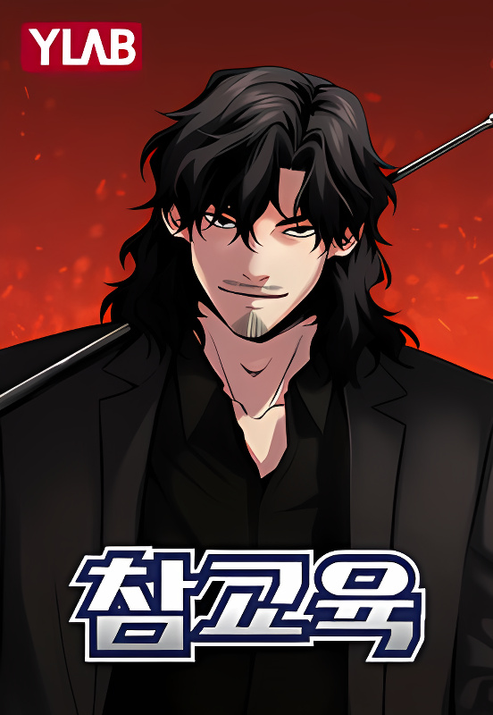 Background overlay
