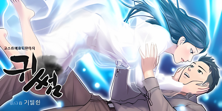 Background overlay