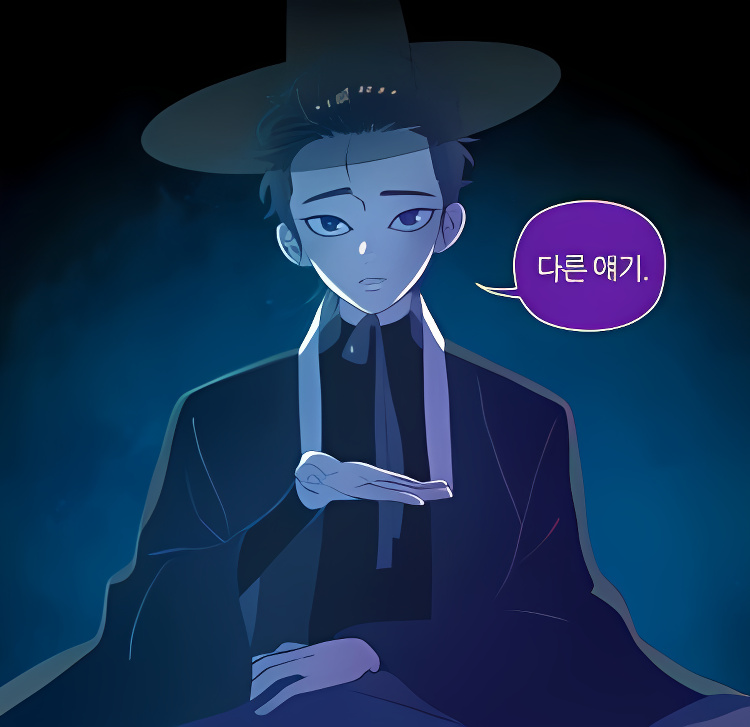 Background overlay