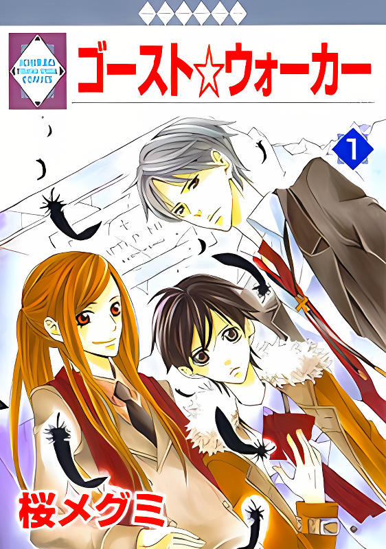 Background overlay