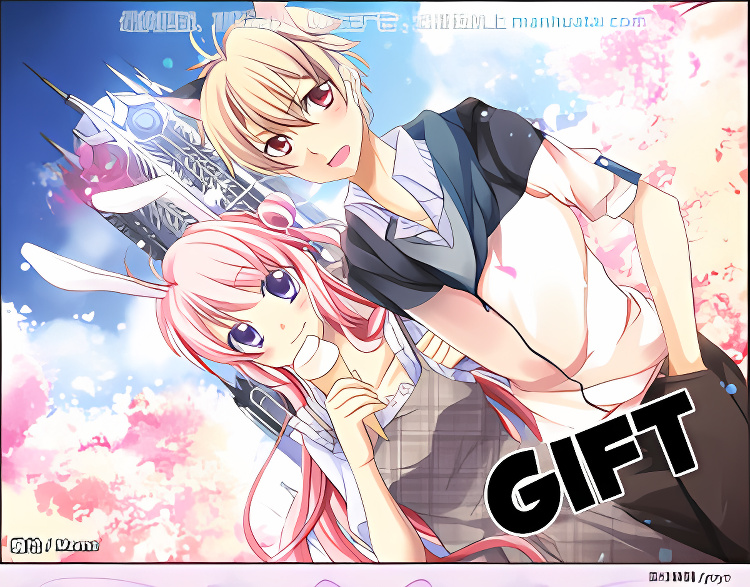 Background overlay