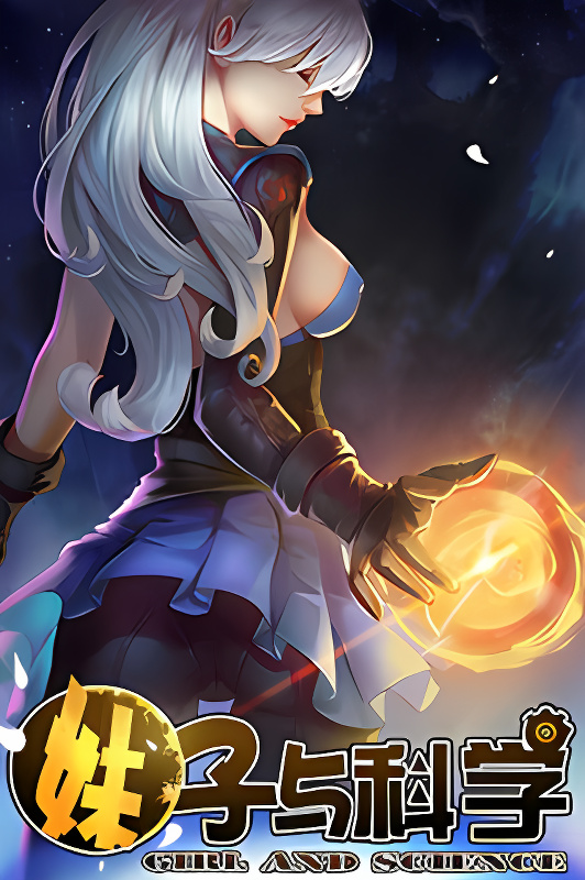 Background overlay