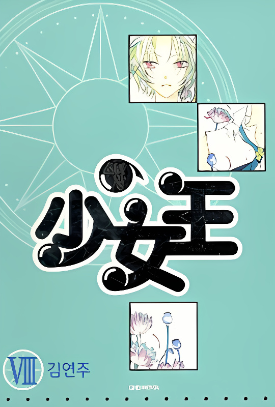 Background overlay