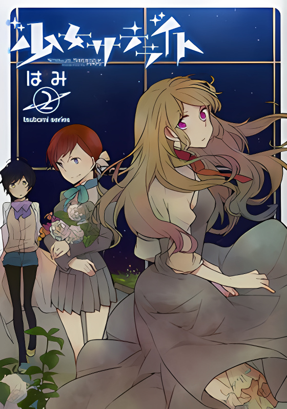 Background overlay