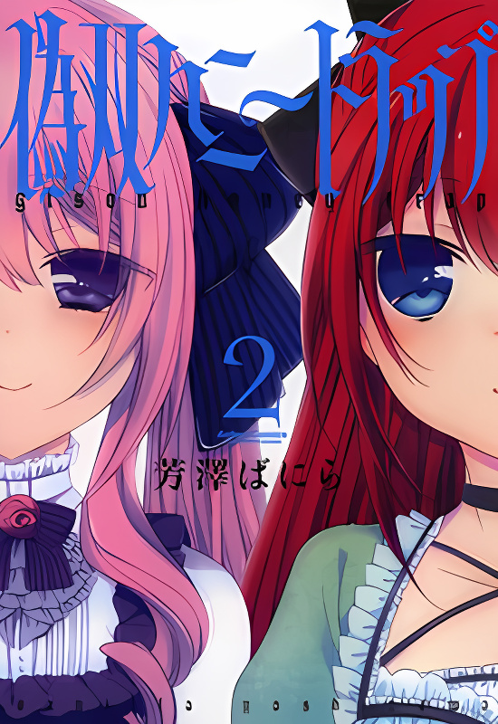 Background overlay