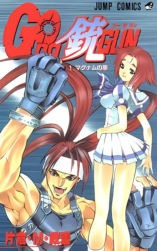 Background overlay