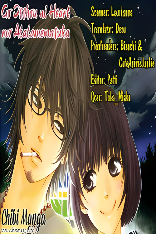 Background overlay