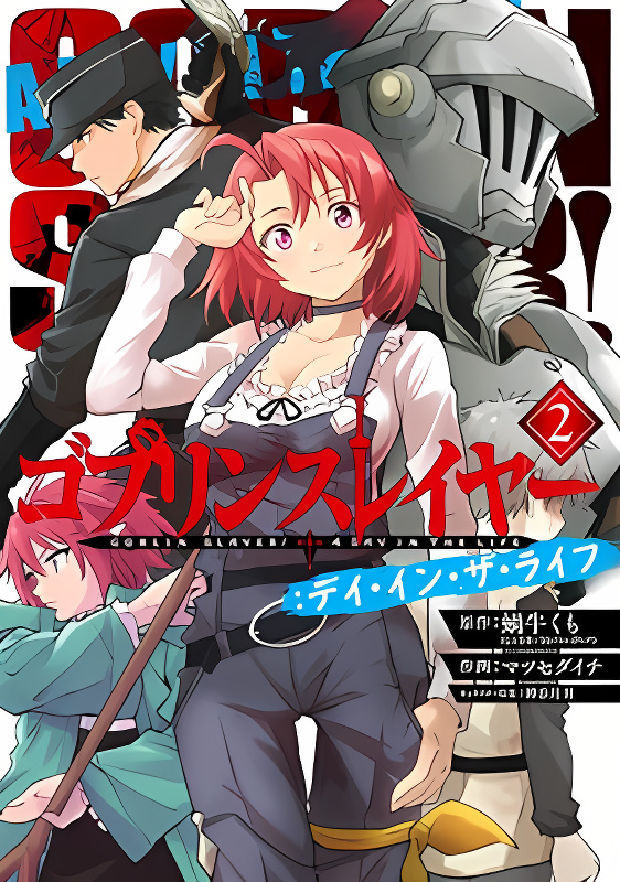 Goblin Slayer! A Day in the Life cover