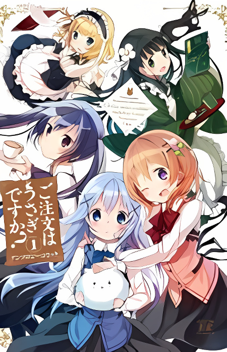 Gochuumon wa Usagi desu ka? Anthology Comic cover