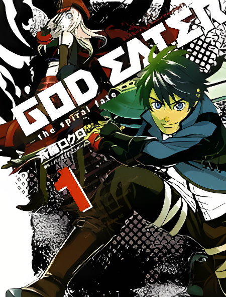 God Eater - The Spiral Fate cover