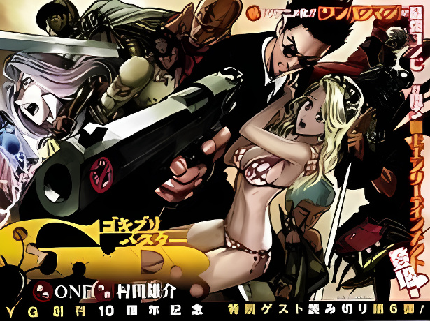 Background overlay