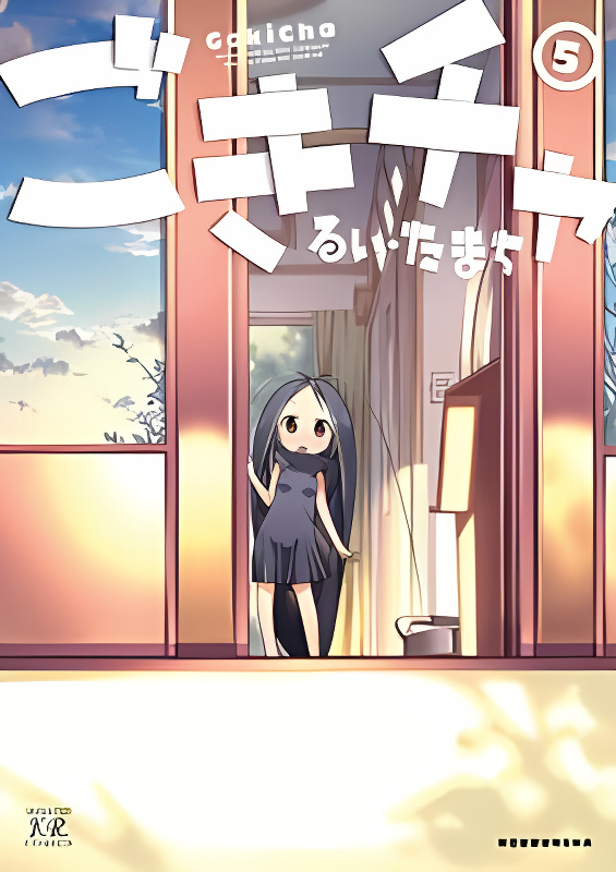 Background overlay