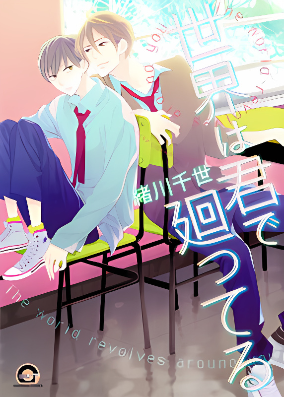 Background overlay