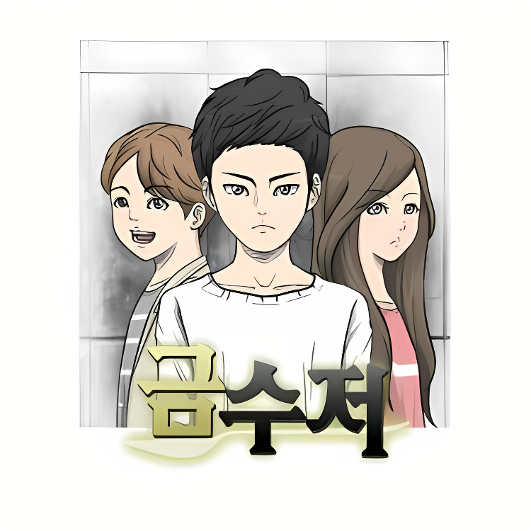 Background overlay