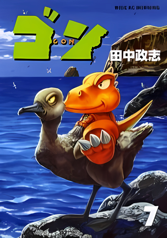 Background overlay