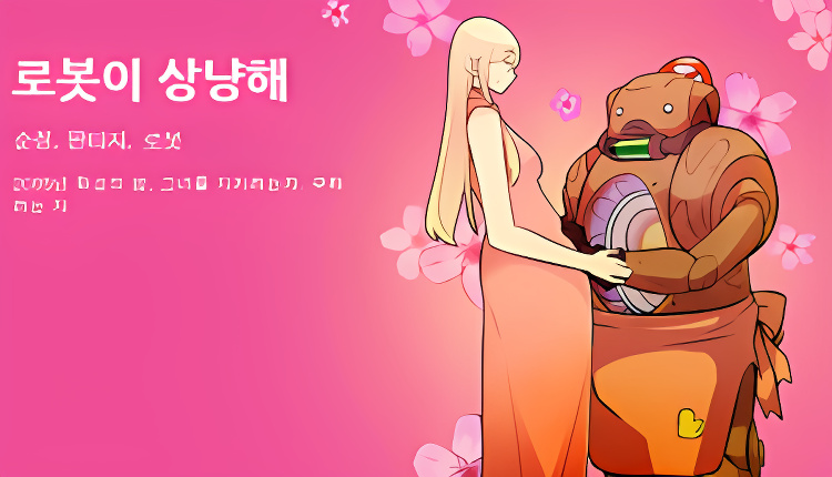 Background overlay
