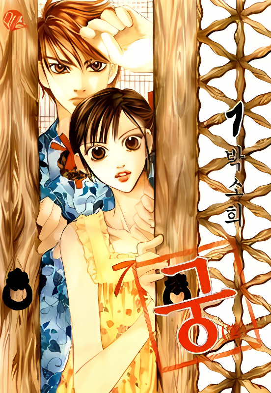 Background overlay