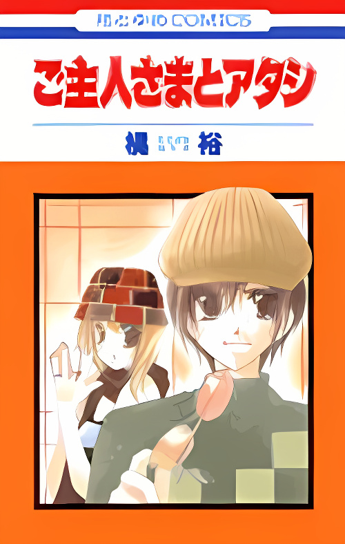 Background overlay