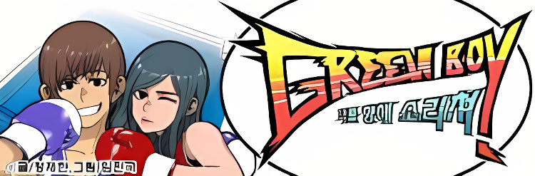 Background overlay