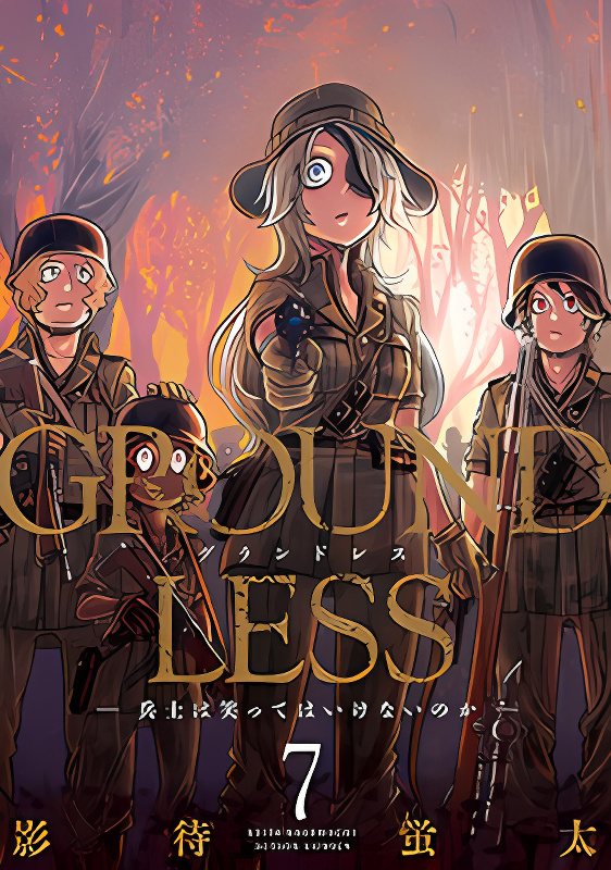 Background overlay