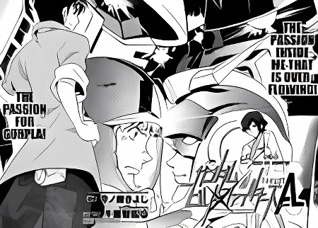 Background overlay