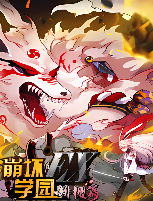 Background overlay