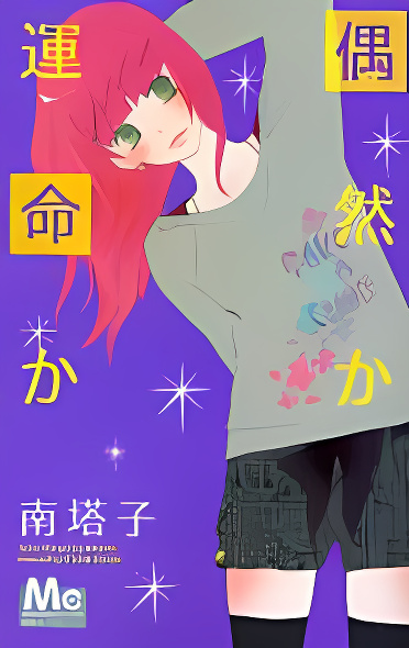 Background overlay