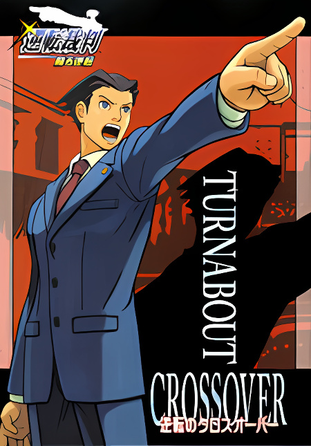 Background overlay