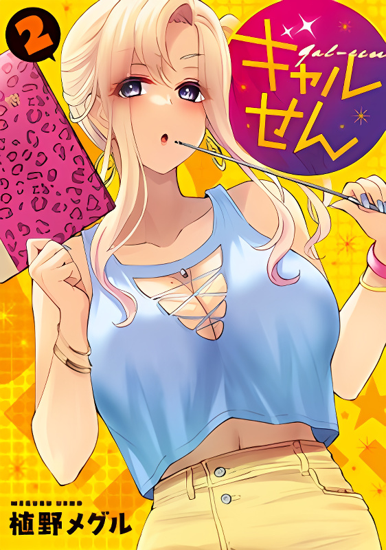Background overlay