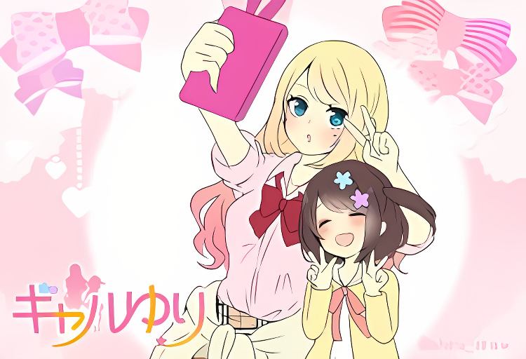 Background overlay